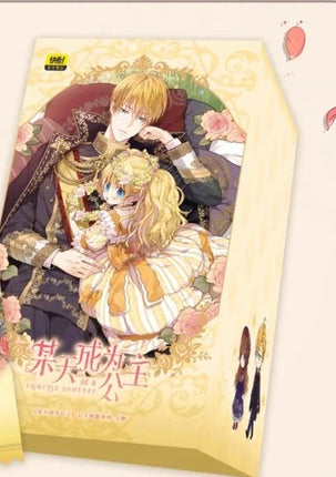 Suddenly Became A Princess One Day | Gong Zhu Qi Yuan Series Art Card Blind Box