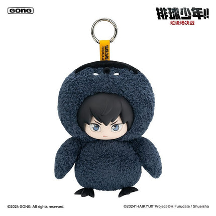 Haikyu!! | 15cm Plush Doll GONG Plush Doll - FUNIMECITY