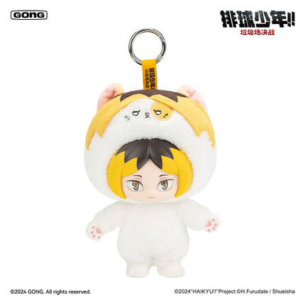 Haikyu!! | 15cm Plush Doll GONG Plush Doll - FUNIMECITY
