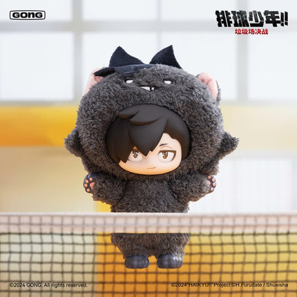 Haikyu!! | 15cm Plush Doll GONG Plush Doll - FUNIMECITY