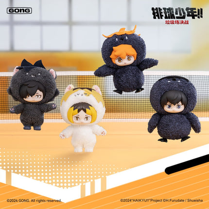 Haikyu!! | 15cm Plush Doll GONG Plush Doll - FUNIMECITY