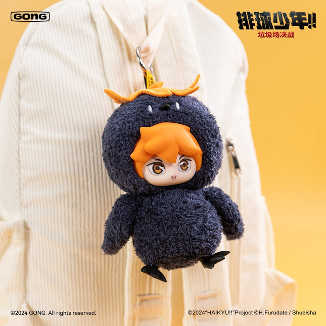 Haikyu!! | 15cm Plush Doll GONG Plush Doll - FUNIMECITY