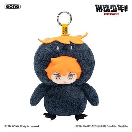 Haikyu!! | 15cm Plush Doll GONG Plush Doll - FUNIMECITY