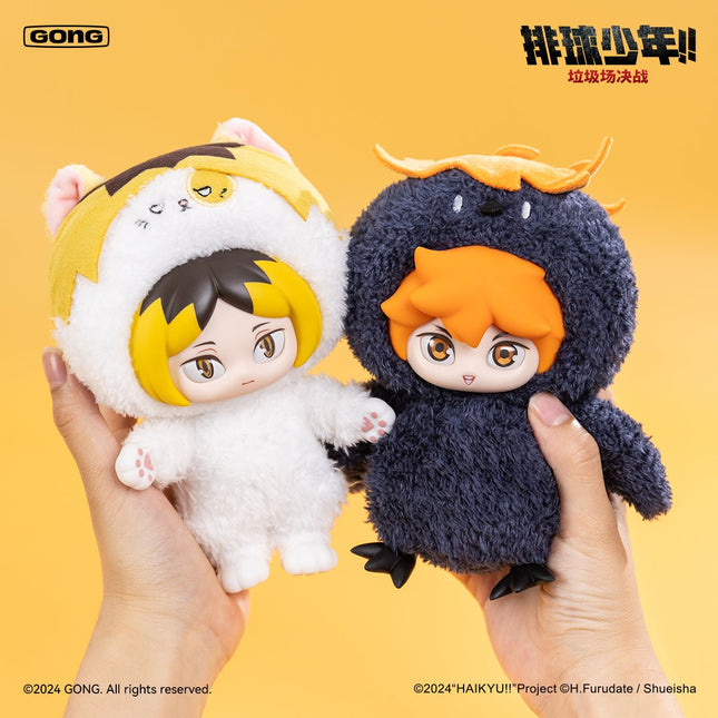 Haikyu!! | 15cm Plush Doll GONG Plush Doll - FUNIMECITY