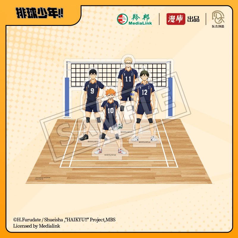 Haikyu!! | Acrylic Stand Figure & Badge & Holographic Ticket Set MANCOOL - FUNIMECITY