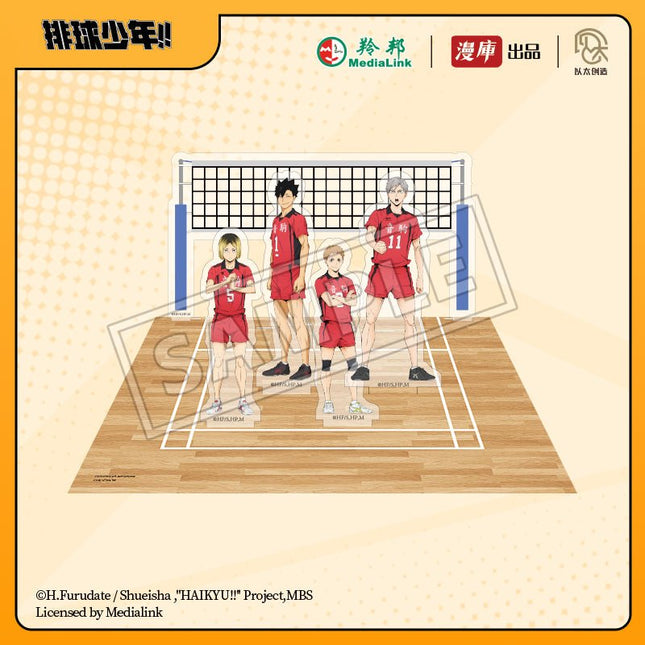Haikyu!! | Acrylic Stand Figure & Badge & Holographic Ticket Set MANCOOL Anime Goods - FUNIMECITY