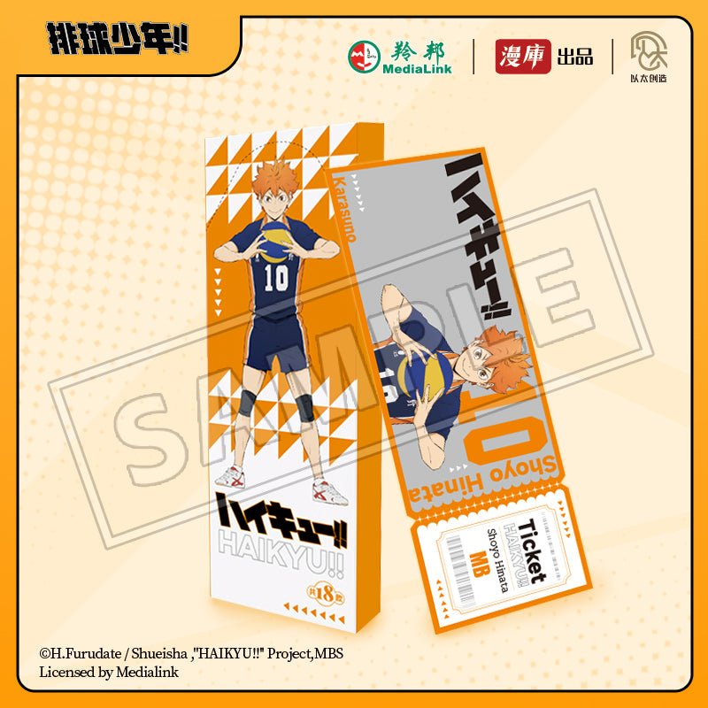 Haikyu!! | Acrylic Stand Figure & Badge & Holographic Ticket Set MANCOOL - FUNIMECITY