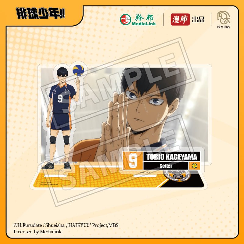 Haikyu!! | Acrylic Standee Set MANCOOL - FUNIMECITY