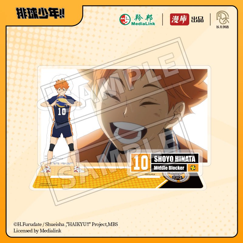 Haikyu!! | Acrylic Standee Set MANCOOL - FUNIMECITY