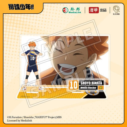 Haikyu!! | Acrylic Standee Set MANCOOL Anime Goods - FUNIMECITY
