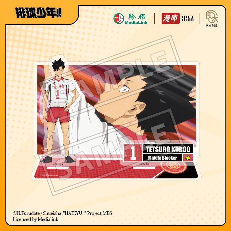 Haikyu!! | Acrylic Standee Set MANCOOL - FUNIMECITY