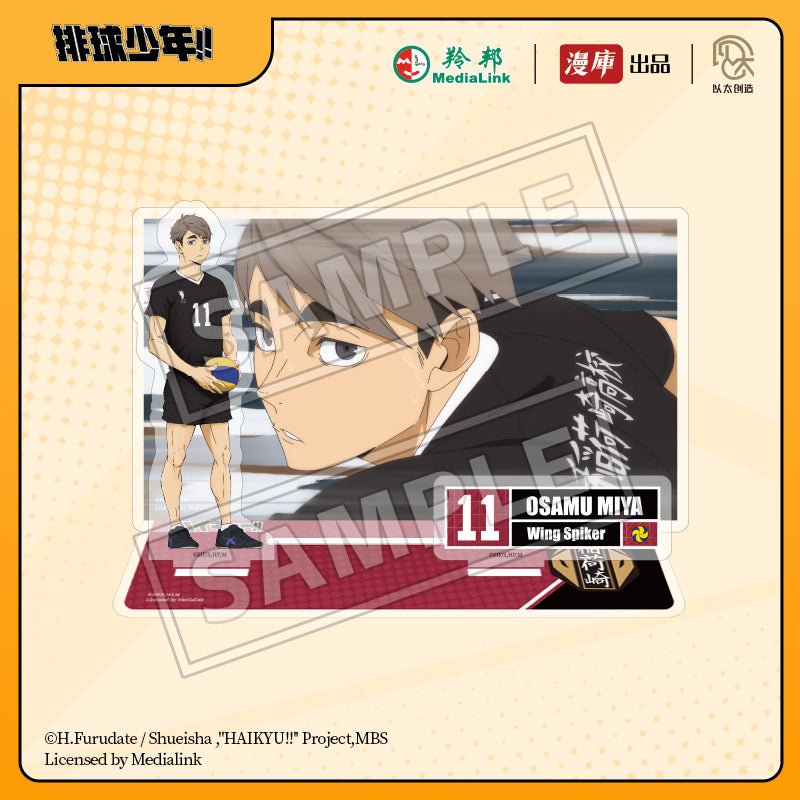 Haikyu!! | Acrylic Standee Set MANCOOL - FUNIMECITY