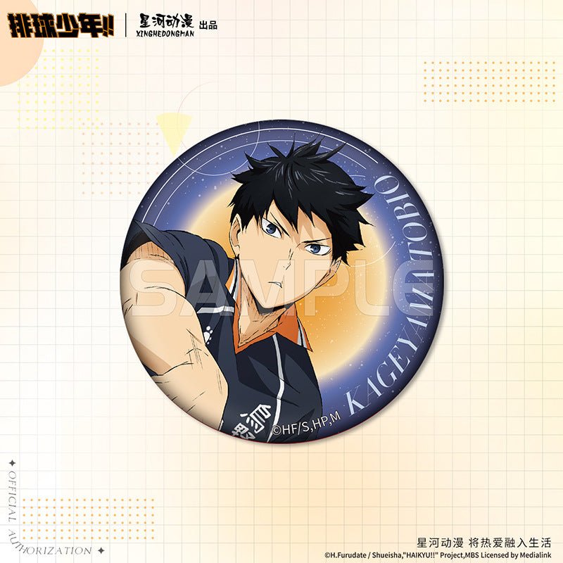 Haikyu!! | Badge Set XINGHEDONGMAN - FUNIMECITY