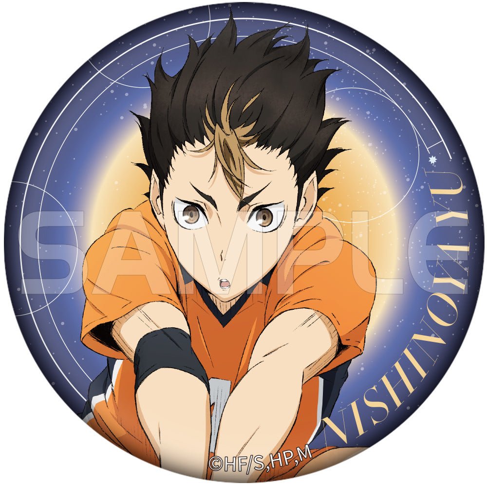 Haikyu!! | Badge Set XINGHEDONGMAN - FUNIMECITY