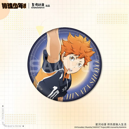 Haikyu!! | Badge Set XINGHEDONGMAN - FUNIMECITY