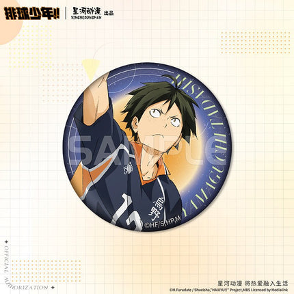 Haikyu!! | Badge Set XINGHEDONGMAN Anime Badge - FUNIMECITY