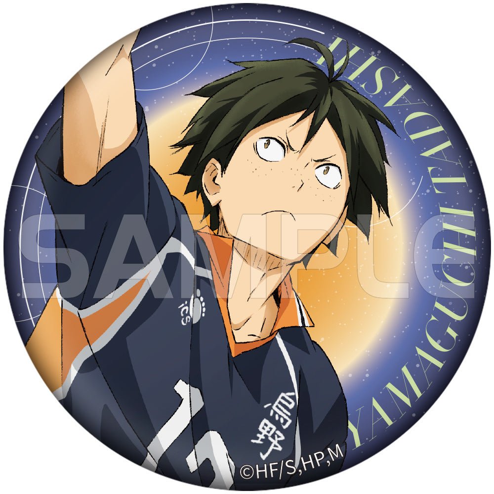 Haikyu!! | Badge Set XINGHEDONGMAN - FUNIMECITY