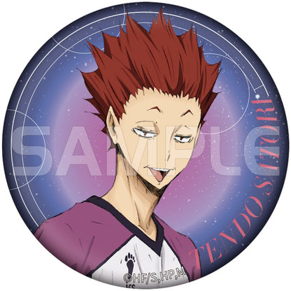 Haikyu!! | Badge Set XINGHEDONGMAN - FUNIMECITY