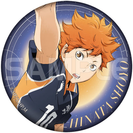 Haikyu!! | Badge Set XINGHEDONGMAN Anime Badge - FUNIMECITY