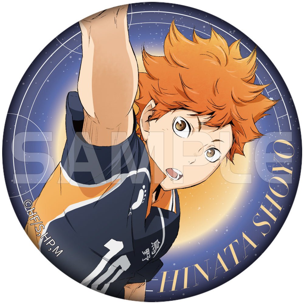 Haikyu!! | Badge Set XINGHEDONGMAN - FUNIMECITY