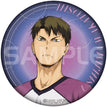 65mm Badge / Ushijima Wakatoshi