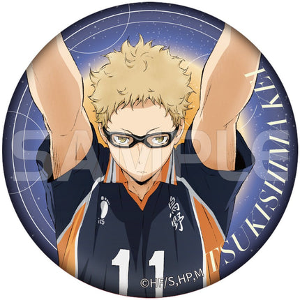 Haikyu!! | Badge Set XINGHEDONGMAN Anime Badge - FUNIMECITY