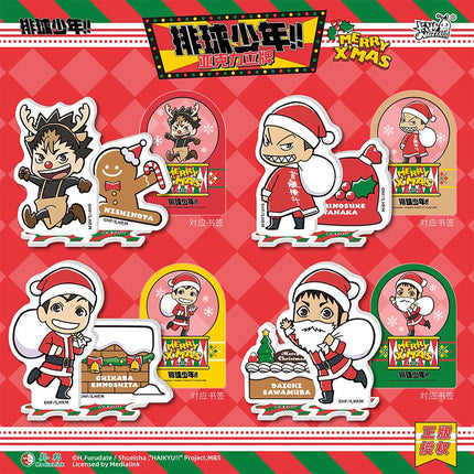 Haikyu!! | Bin Fen Series Acrylic Stand Figure Blind Box Ka You Anime Goods - FUNIMECITY