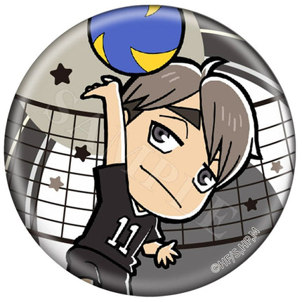 Haikyu!! | Chibi Badge Set XINGHEDONGMAN Anime Badge - FUNIMECITY Haikyu!! | - Q版系列 - Haru Miya