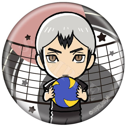 Haikyu!! | Chibi Badge Set XINGHEDONGMAN Anime Badge - FUNIMECITY Haikyu!! | - Q版系列 - Shinsuke Kita