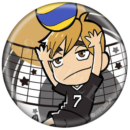 Haikyu!! | Chibi Badge Set XINGHEDONGMAN Anime Badge - FUNIMECITY Haikyu!! | - Q版系列 - Yu Miya