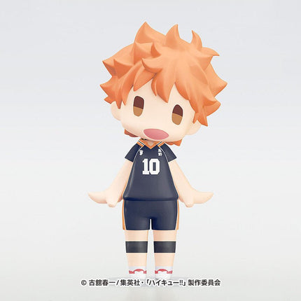 Haikyu!! | HELLO! GOOD SMILE Series 10cm Chibi Figure Good Smile Action & Toy Figures - Funimecity 