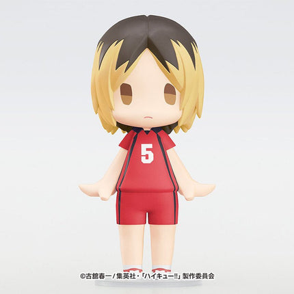 Haikyu!! | HELLO! GOOD SMILE Series 10cm Chibi Figure Good Smile Action & Toy Figures - Funimecity 