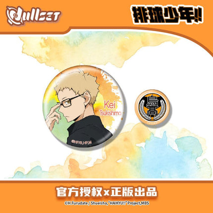 Haikyu!! | High School Series Badge Blind Box nullset Anime Badge - FUNIMECITY 