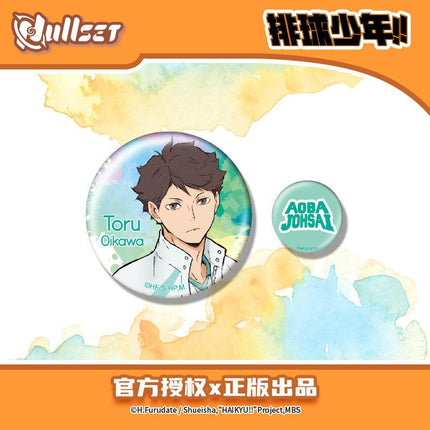Haikyu!! | High School Series Badge Blind Box nullset Anime Badge - FUNIMECITY 