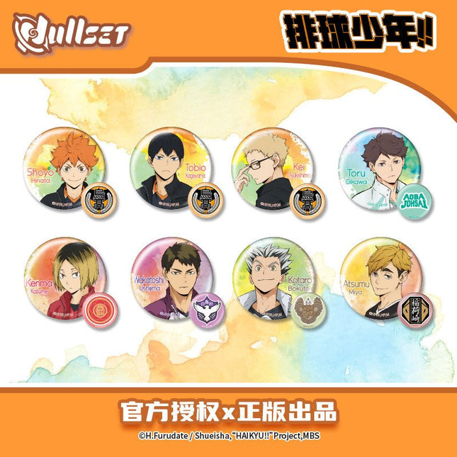 Haikyu!! | High School Series Badge Blind Box nullset Anime Badge - FUNIMECITY 