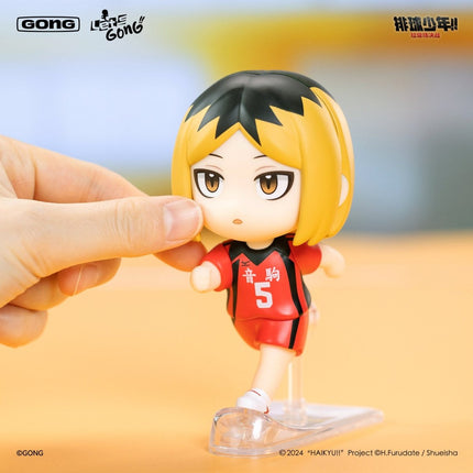 Haikyu!! | La Ji Chang Jue Zhan 11cm Figurine GONG Anime Goods - FUNIMECITY 