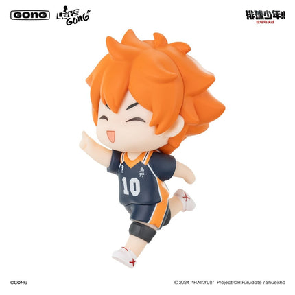 Haikyu!! | La Ji Chang Jue Zhan 11cm Figurine GONG Anime Goods - FUNIMECITY 