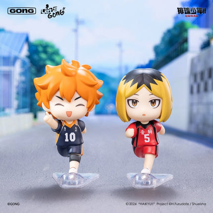 Haikyu!! | La Ji Chang Jue Zhan 11cm Figurine GONG Anime Goods - FUNIMECITY 