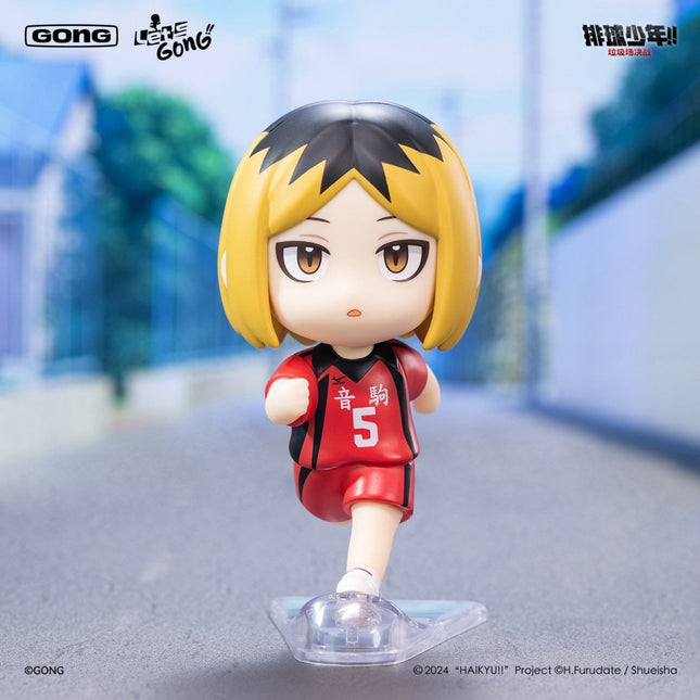 Haikyu!! | La Ji Chang Jue Zhan 11cm Figurine GONG Anime Goods - FUNIMECITY 