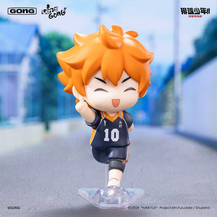 Haikyu!! | La Ji Chang Jue Zhan 11cm Figurine GONG Anime Goods - FUNIMECITY 