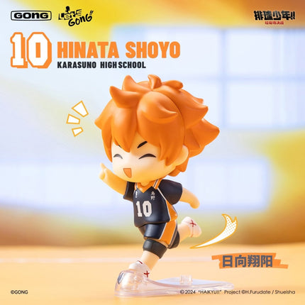 Haikyu!! | La Ji Chang Jue Zhan 11cm Figurine GONG Anime Goods - FUNIMECITY 