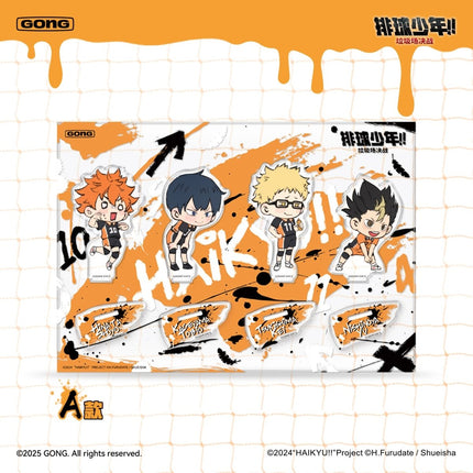 Haikyu!! | La Ji Chang Jue Zhan Series Badge & Acrylic Stand Figure GONG Anime Goods - Funimecity 