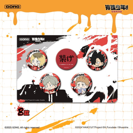 Haikyu!! | La Ji Chang Jue Zhan Series Badge & Acrylic Stand Figure GONG Anime Goods - Funimecity 