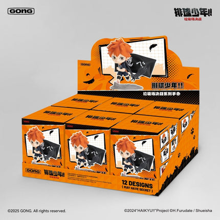 Haikyu!! | La Ji Chang Jue Zhan Series Blind Box GONG Anime Goods - Funimecity 