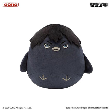 Haikyu!! | La Ji Chang Jue Zhan Series GONG Anime Goods - FUNIMECITY