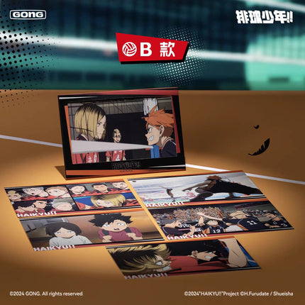 Haikyu!! | La Ji Chang Jue Zhan Series GONG Anime Goods - FUNIMECITY