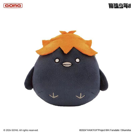 Haikyu!! | La Ji Chang Jue Zhan Series GONG Anime Goods - FUNIMECITY