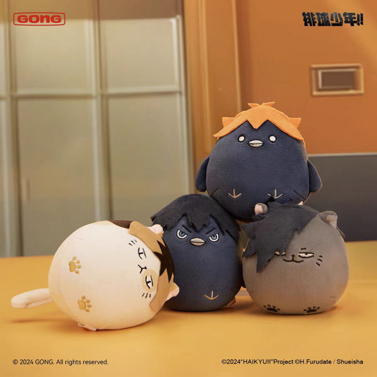 Haikyu!! | La Ji Chang Jue Zhan Series GONG Anime Goods - FUNIMECITY