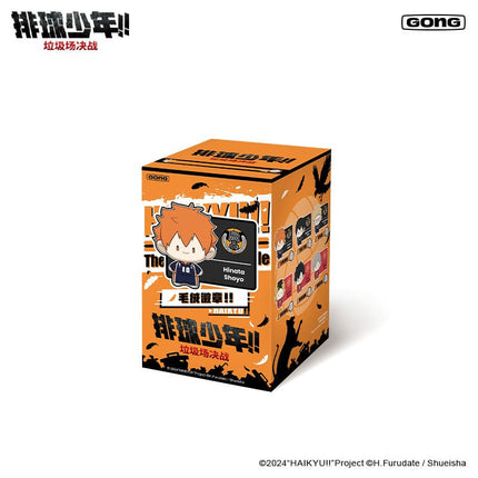 Haikyu!! | La Ji Chang Jue Zhan Series Plush Badge Blind Box GONG Anime Goods - FUNIMECITY