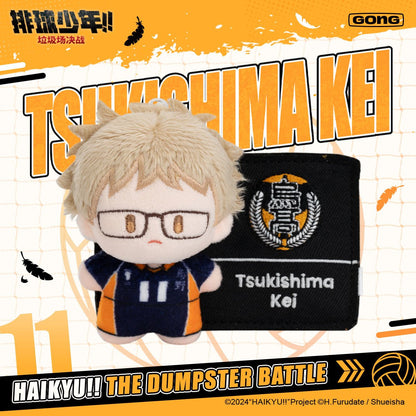 Haikyu!! | La Ji Chang Jue Zhan Series Plush Badge Blind Box GONG - FUNIMECITY